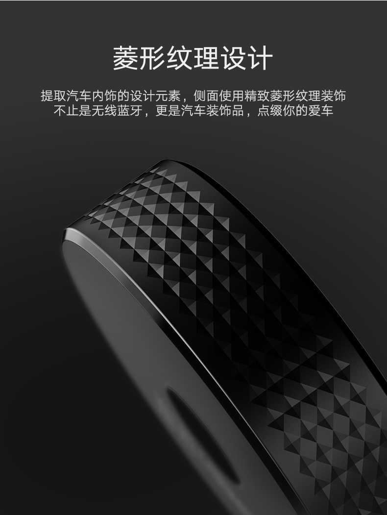 绿联车载蓝牙接收器，aux接口手机汽车蓝牙4.2适配器