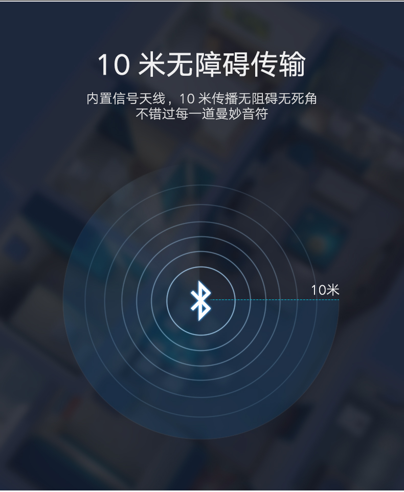 绿联蓝牙发射器，3.5mm音频口连接音响电视蓝牙4.2