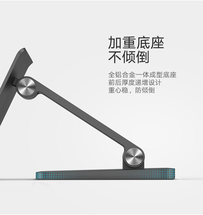 绿联桌面手机支架，懒人床头看电视手机平板通用手机支架