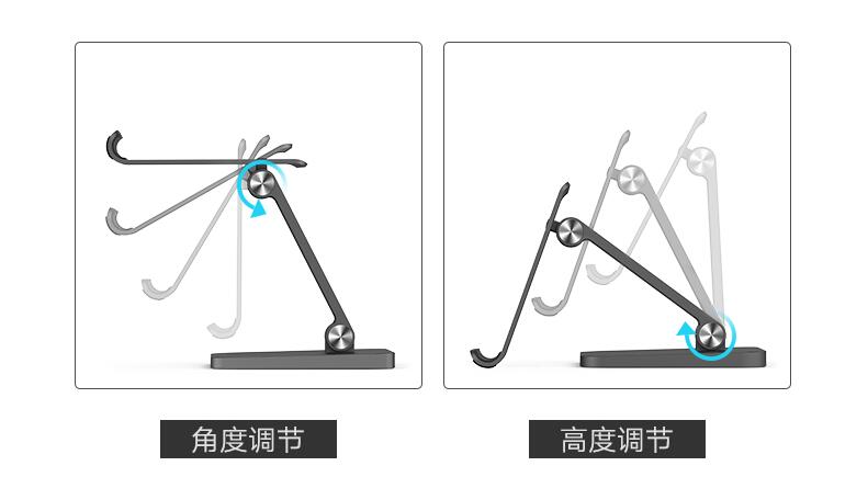 绿联桌面手机支架，懒人床头看电视手机平板通用手机支架