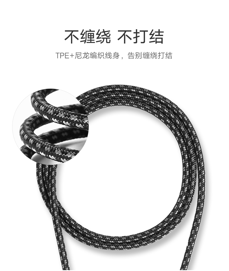 ugreen绿联-更专业更安心的数码品牌 绿联4a闪充数据线,vooc闪充oppor9/11s手机通用快充数据线