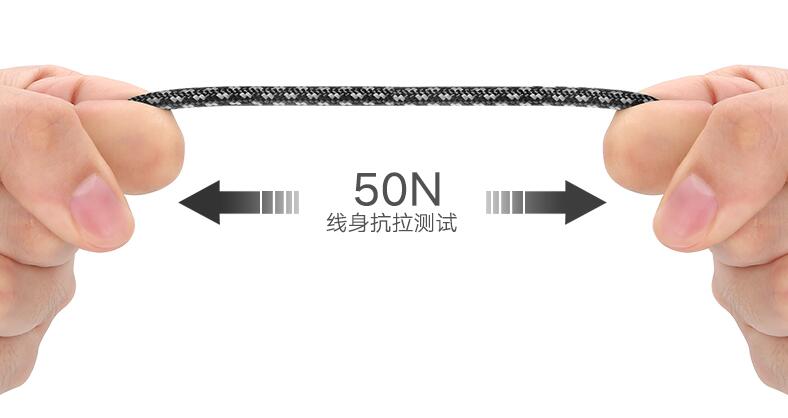 ugreen绿联-更专业更安心的数码品牌 绿联4a闪充数据线,vooc闪充oppor9/11s手机通用快充数据线