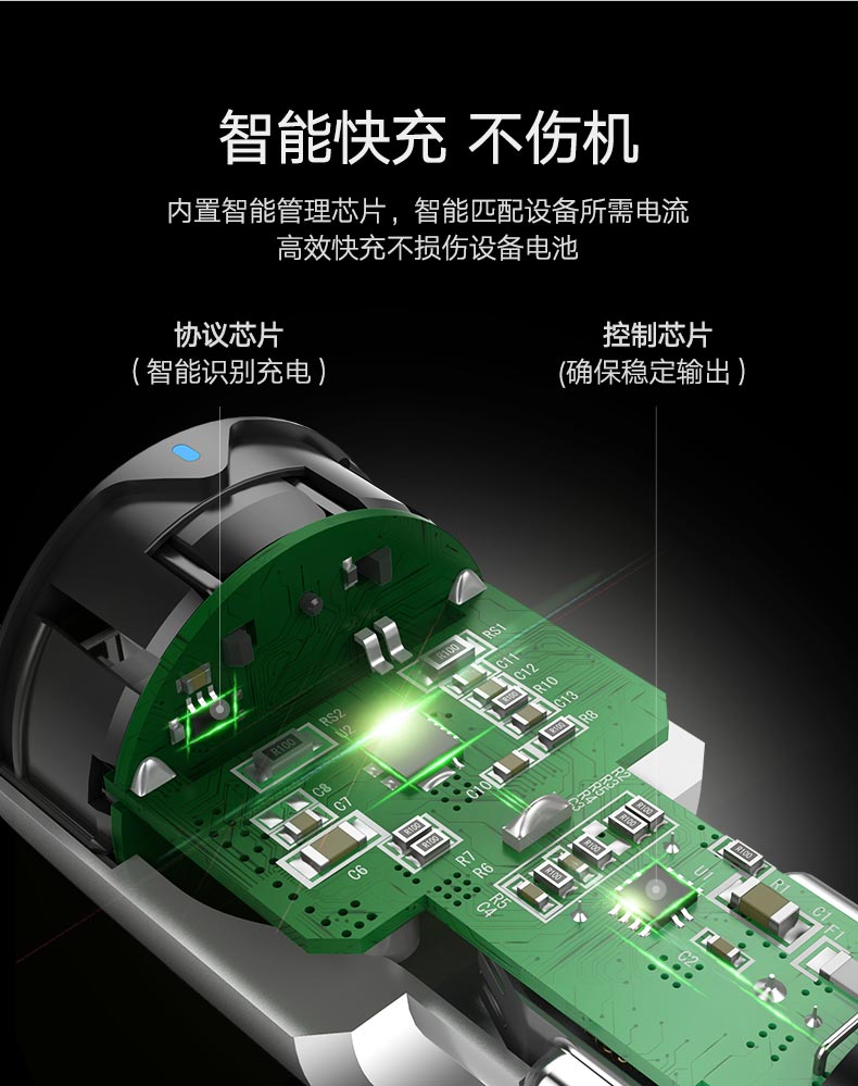 ugreen绿联-更专业更安心的数码品牌 绿联一拖三车载充电器,5.8a三口usb车载快充充电器