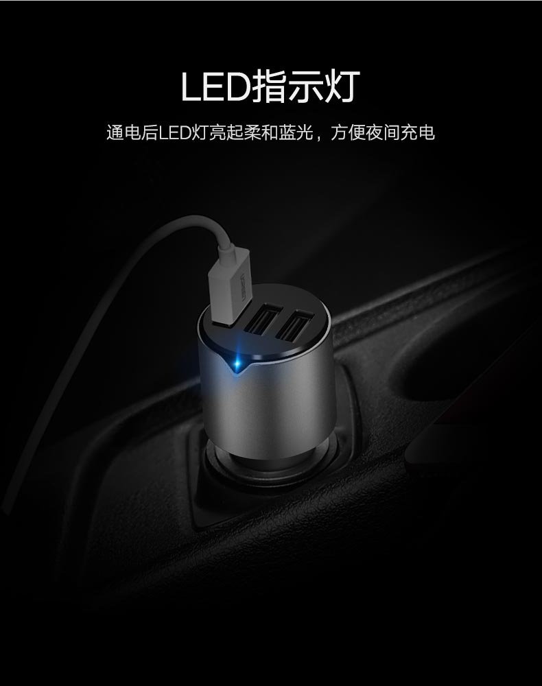 ugreen绿联-更专业更安心的数码品牌 绿联一拖三车载充电器,5.8a三口usb车载快充充电器