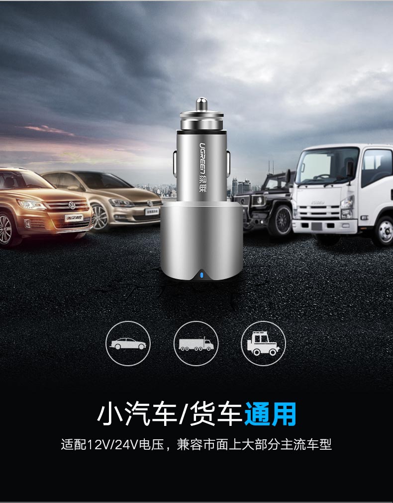 ugreen绿联-更专业更安心的数码品牌 ugreen绿联-更专业更安心的数码品牌