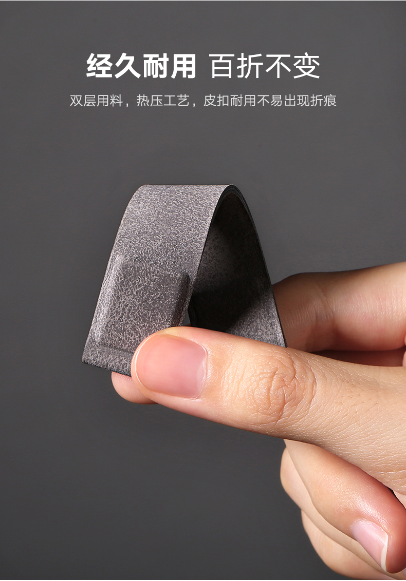 绿联耳机理线器，多功能耳机收纳皮扣