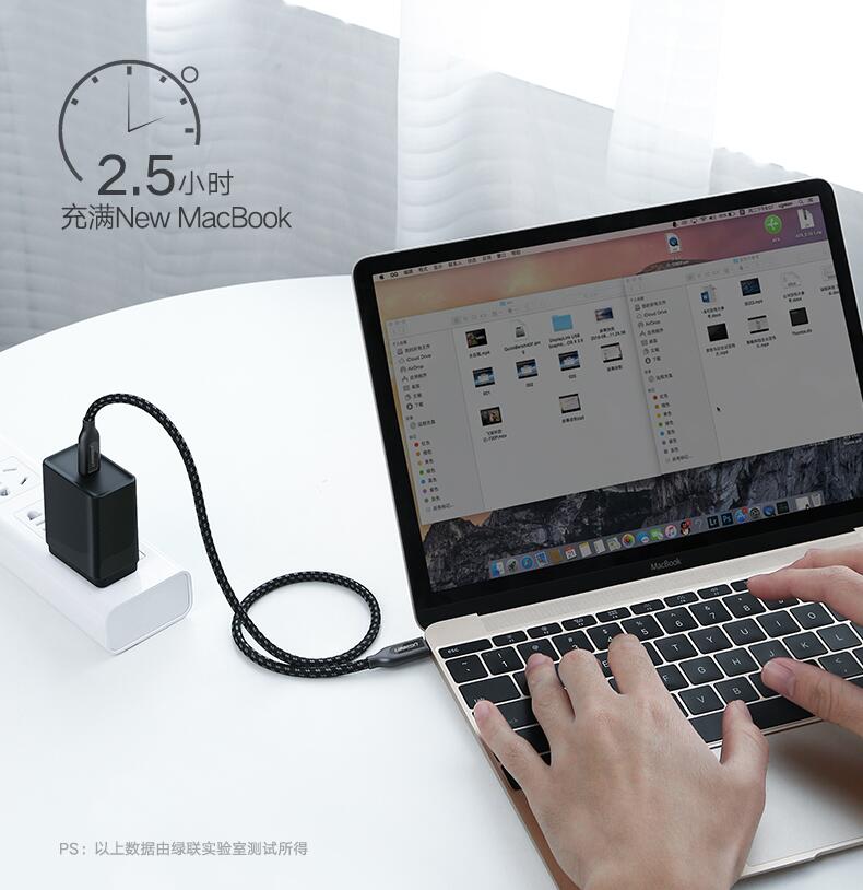 ugreen绿联-更专业更安心的数码品牌 绿联type-c数据线,双type-c公对公3a电流快充线