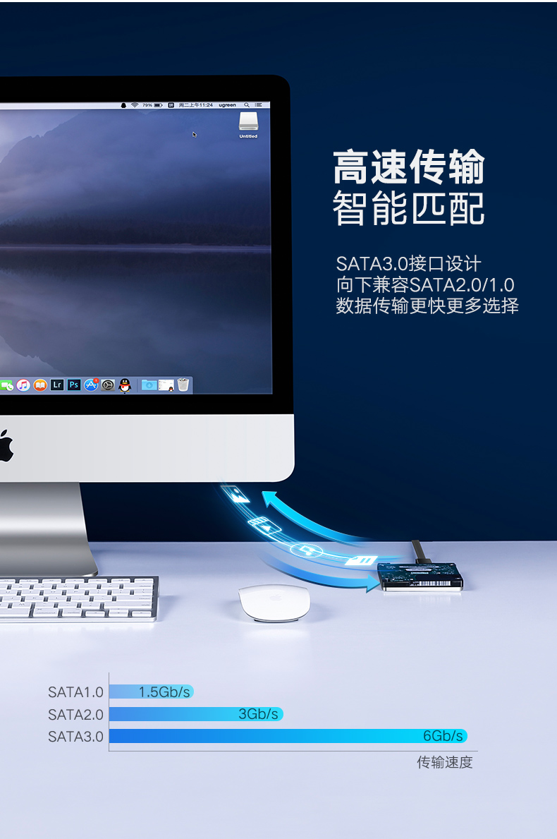 ugreen绿联-更专业更安心的数码品牌 绿联sata硬盘延长线,公对母串口硬盘延长线