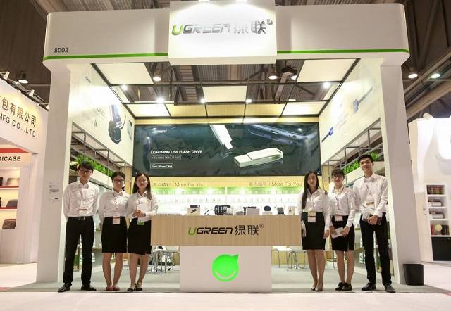 1516097655250442.jpg 绿联展会.jpg