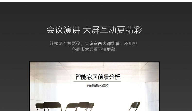 绿联hdmi分配器1进2出，一分二hdmi高清1080p分屏器