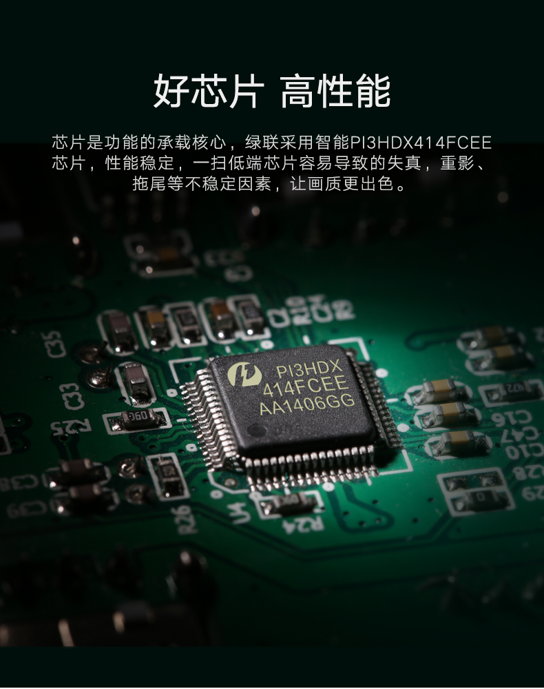 绿联hdmi分配器一进八出，1080p高清一分八hdmi分屏器