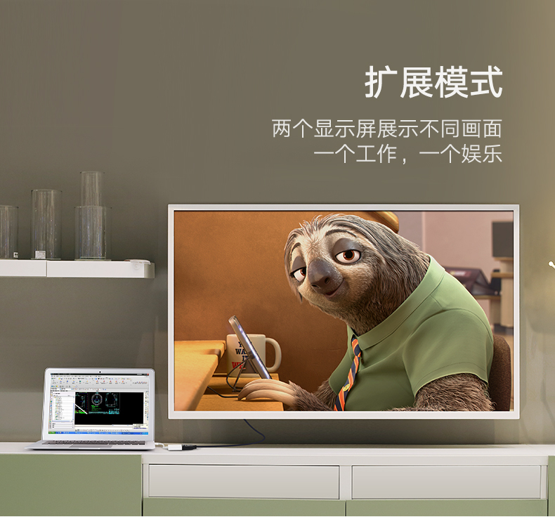 ugreen绿联-更专业更安心的数码品牌 绿联type-c转dp转换器,macbookpro高清usb-c转接线头