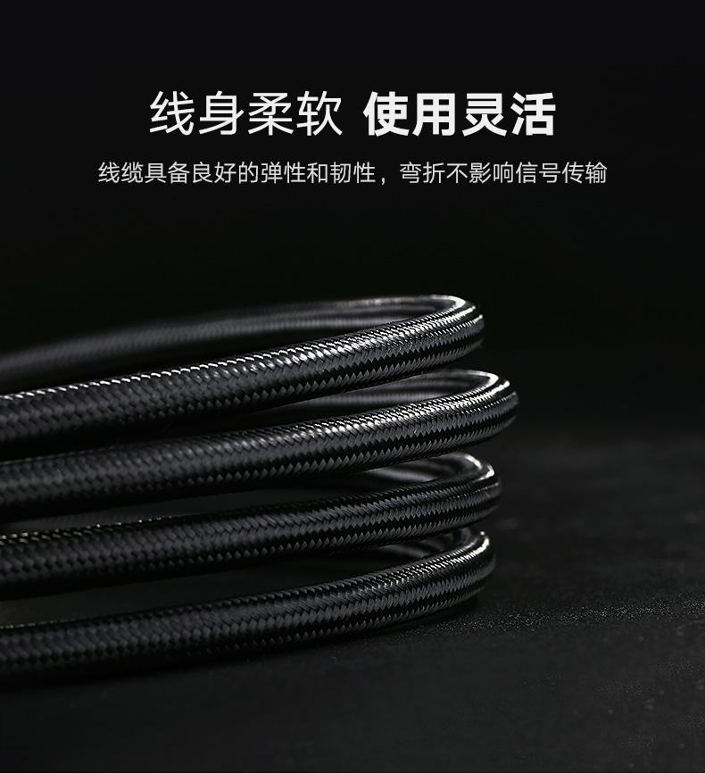 绿联香蕉头音箱线，发烧级双头功放音响喇叭连接线