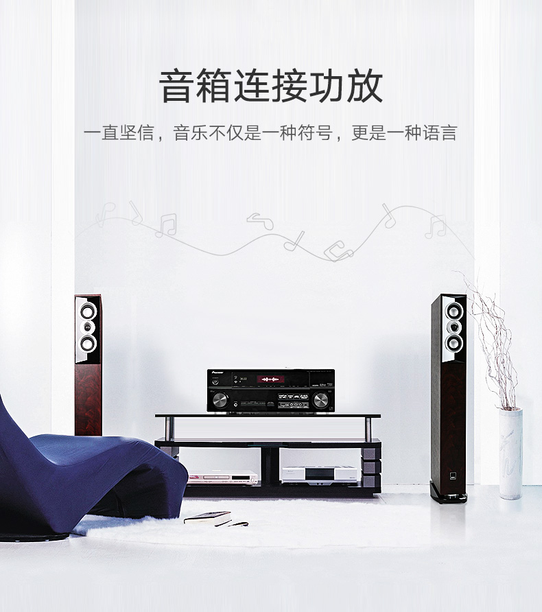 绿联香蕉头音箱线，发烧级双头功放音响喇叭连接线