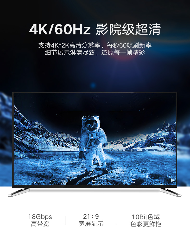 ugreen绿联-更专业更安心的数码品牌 绿联type-c转hdmi,华为mate10三星s8手机连接电视投屏线