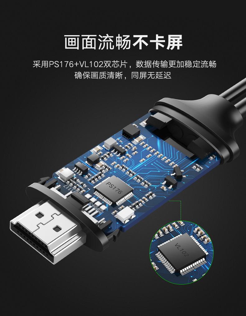 ugreen绿联-更专业更安心的数码品牌 绿联type-c转hdmi,华为mate10三星s8手机连接电视投屏线