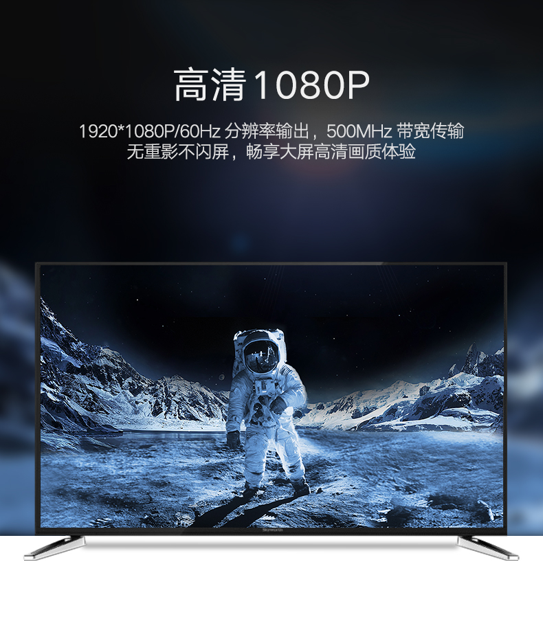 绿联vga切换器4进1出，vga视频共享显示屏转换器