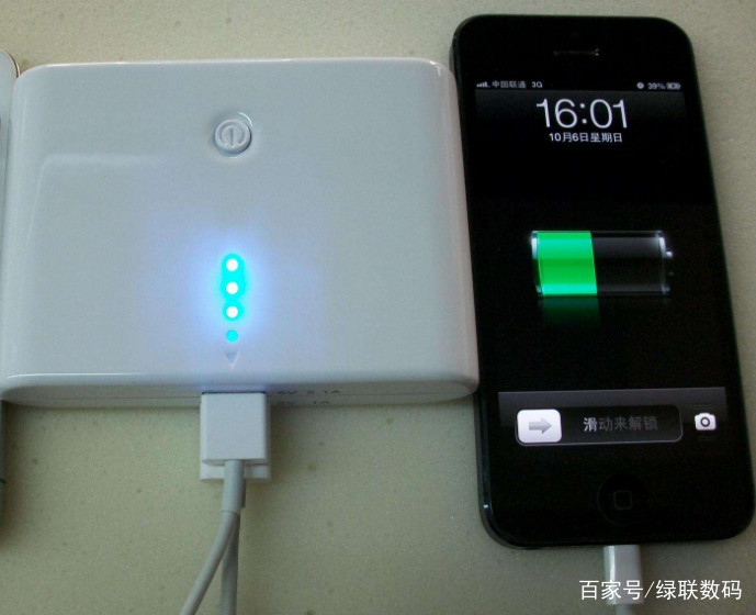 手机充电宝 手机充电宝