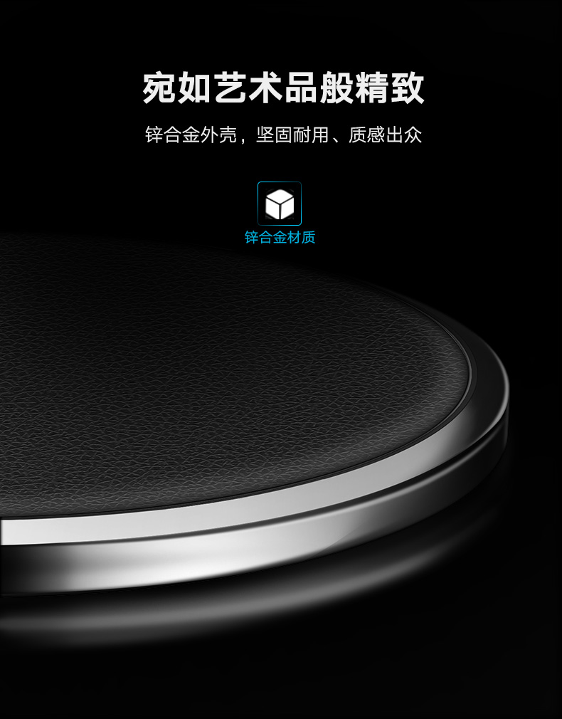 ugreen绿联-更专业更安心的数码品牌 绿联苹果x无线充电器,无线快充iphonex/8/8p三星s8s9专用