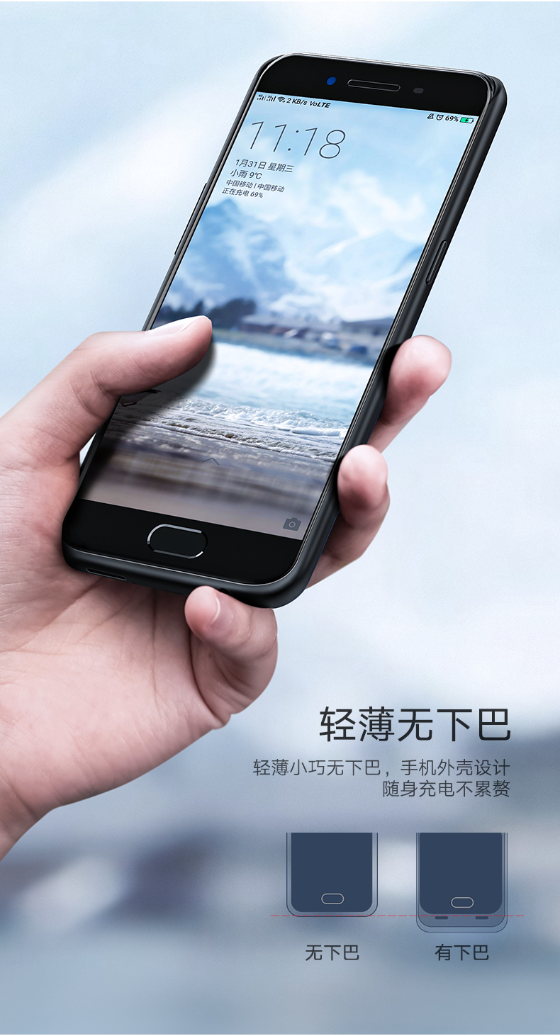 绿联oppor11背夹充电宝，r11/plus背夹电池支持vooc闪充