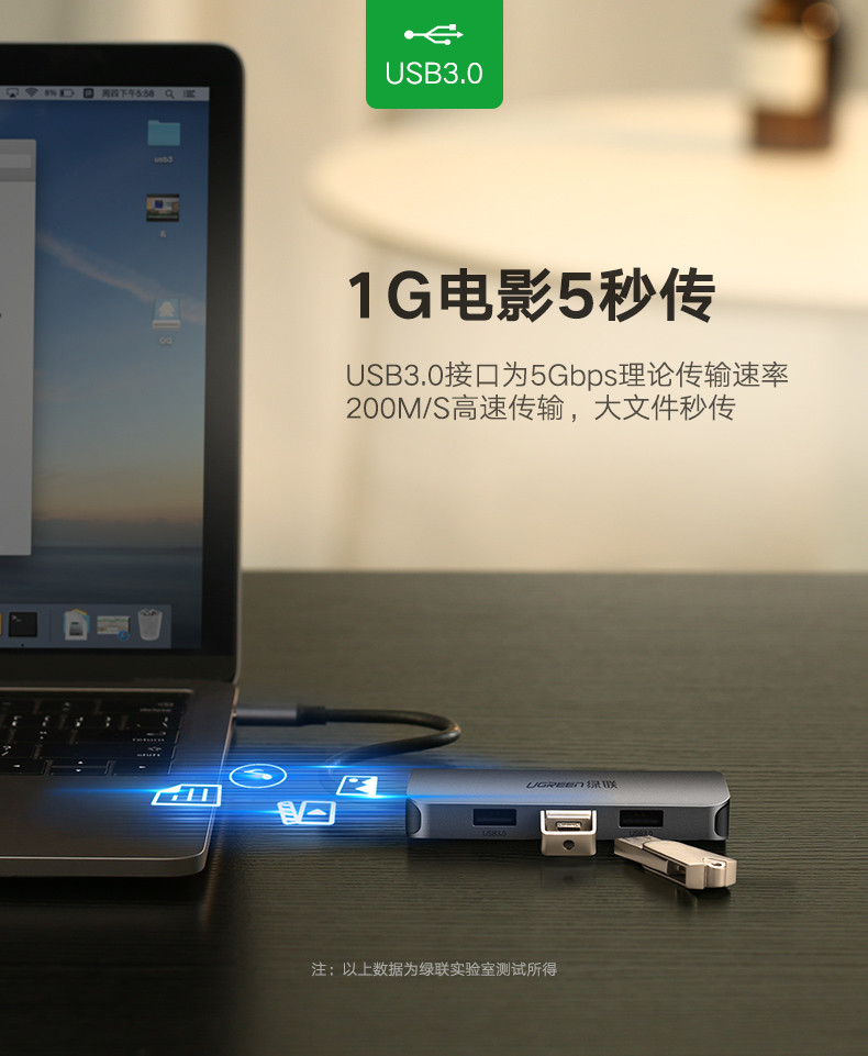 type-c转vga笔记本扩展坞