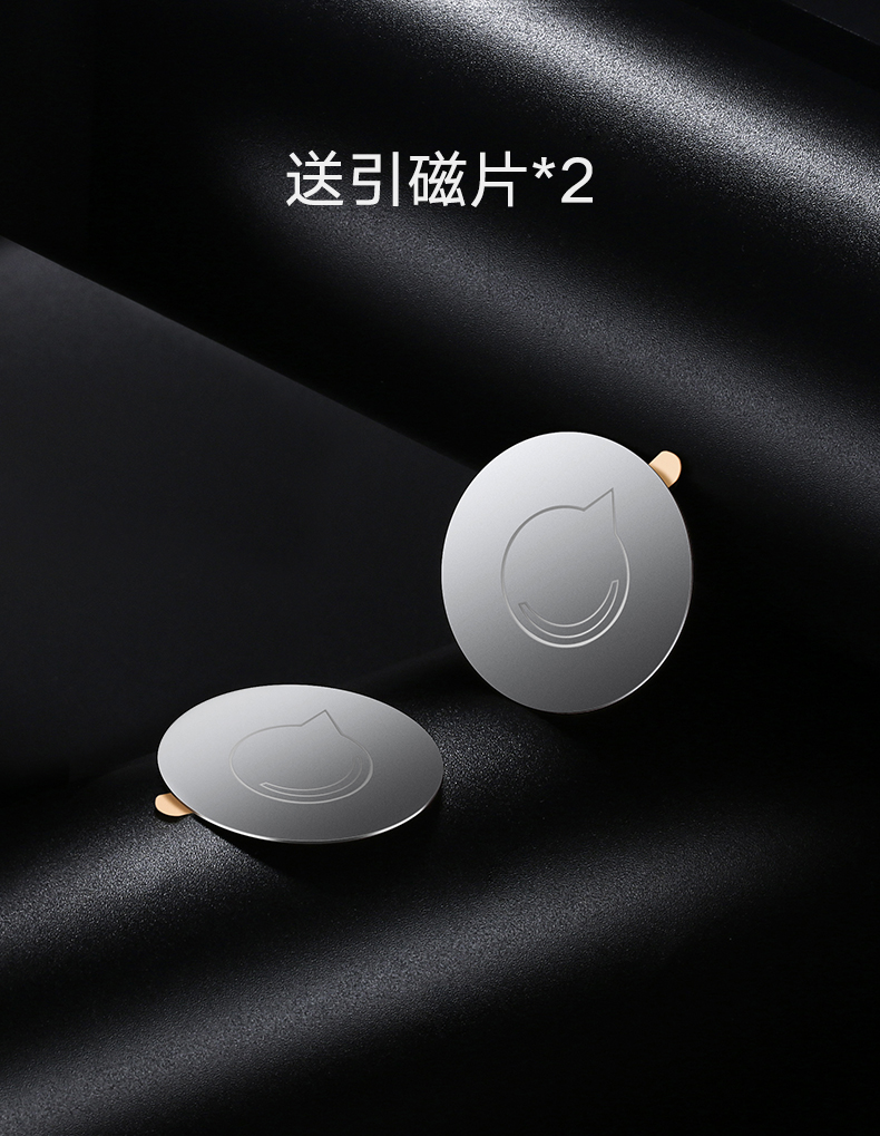 绿联耳机手机双用桌面支架