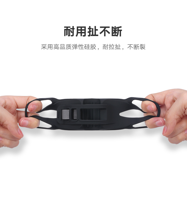 绿联单车手机支架，共享单车山地车电瓶车导航手机支架