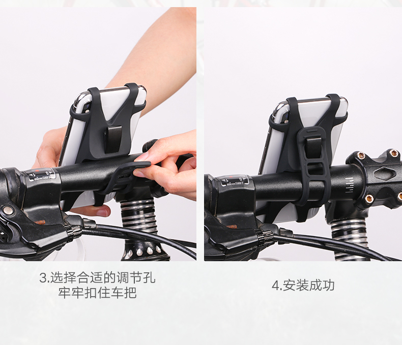 绿联单车手机支架，共享单车山地车电瓶车导航手机支架