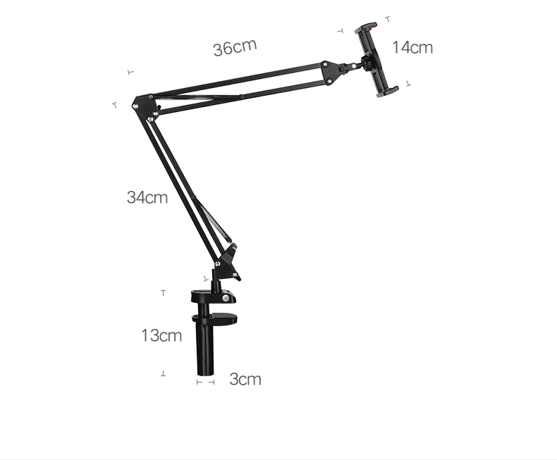 绿联机械式手机支架，桌面直播床头追剧通用懒人支架