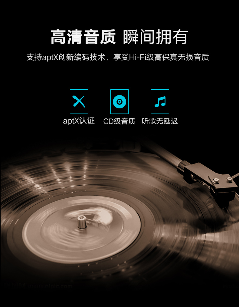 ugreen绿联-更专业更安心的数码品牌 绿联蓝牙5.0音频接收器,aptx无损音质有线耳机变无线