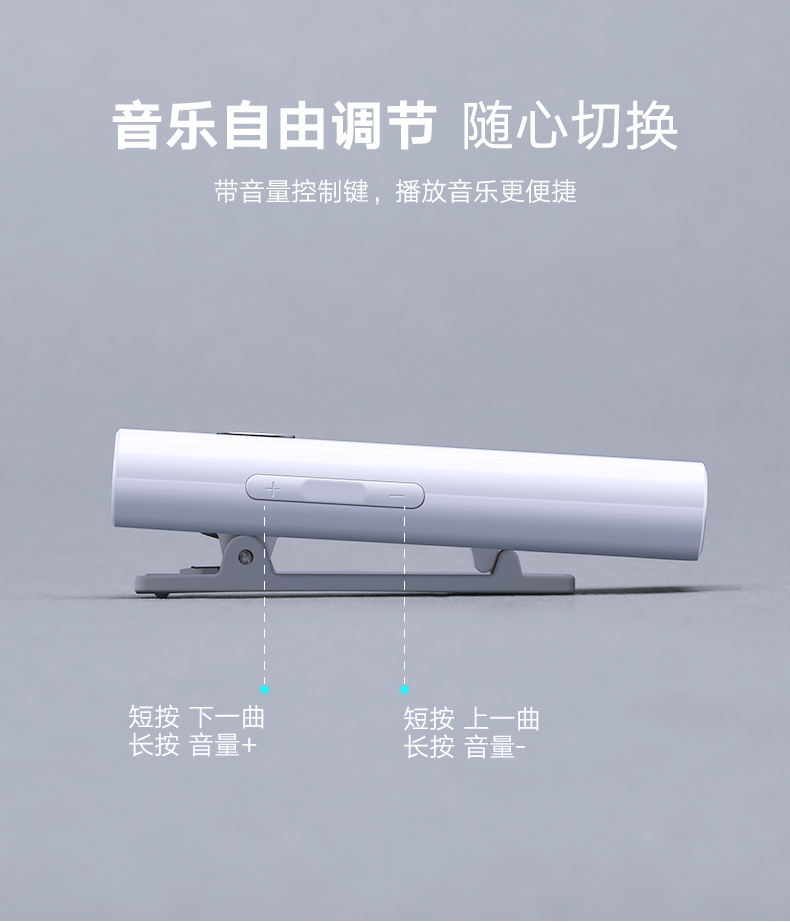 ugreen绿联-更专业更安心的数码品牌 绿联蓝牙5.0音频接收器,aptx无损音质有线耳机变无线