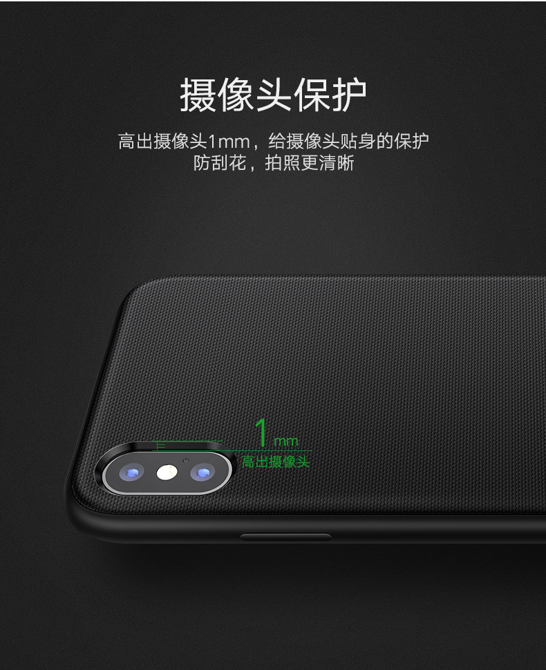 绿联iphonex背夹电池，支持苹果8无线充电