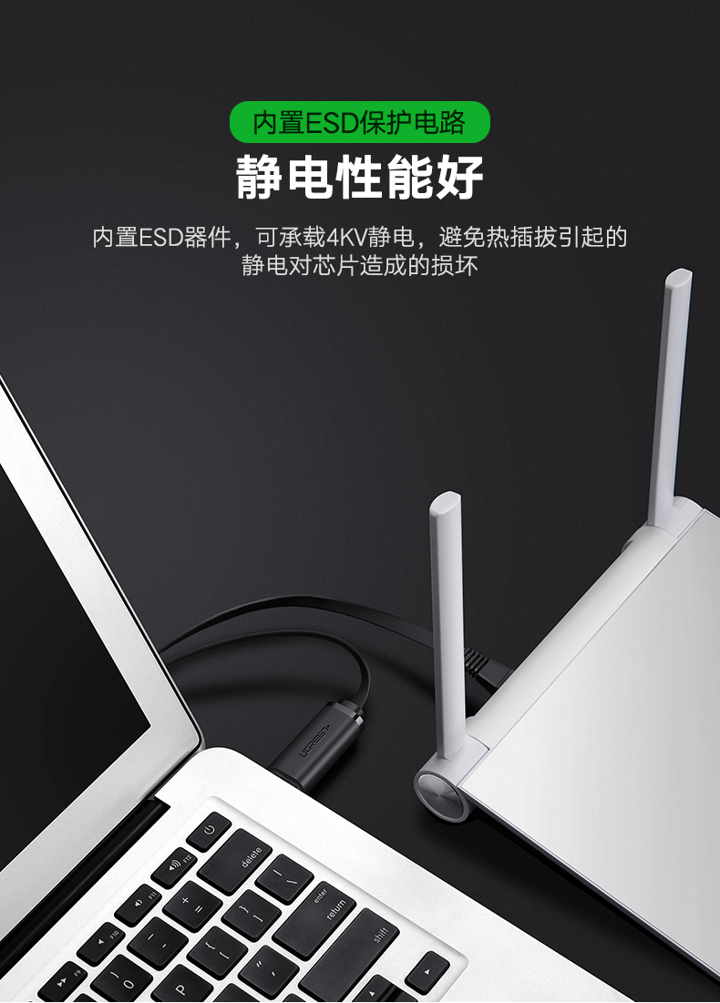 绿联usb转rj45控制线，交换机路由器网线口调试线