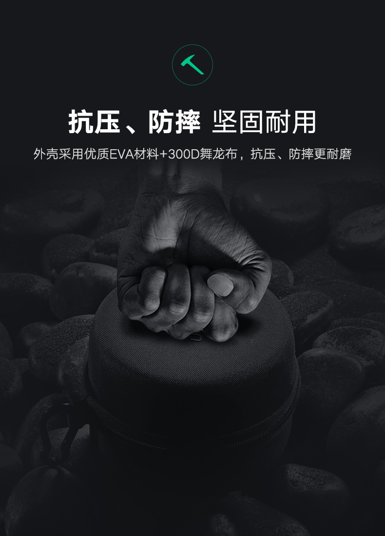 ugreen绿联-更专业更安心的数码品牌 绿联数码收纳包,echo dot音响数据线收纳包