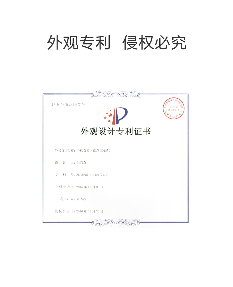 ugreen绿联-更专业更安心的数码品牌 绿联躺椅式手机支架