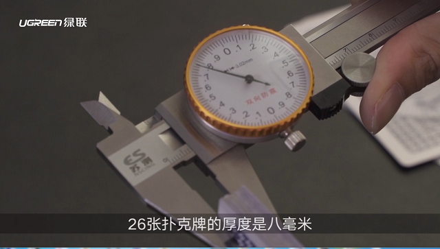qq截图20180517102632.png