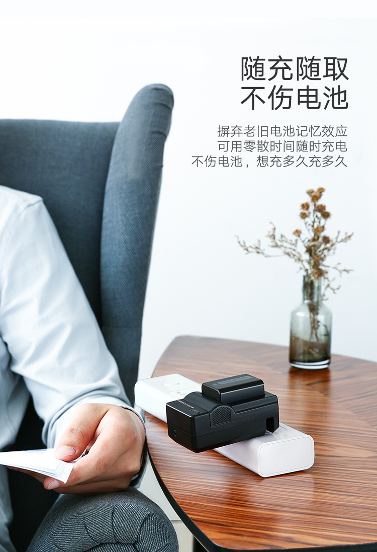 绿联原装索尼相机电池，a7m2单反通用np-fw50电池