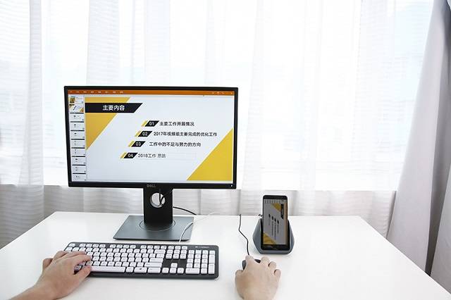 2018 ces asia华为重磅发布云电脑 搭载绿联扩展底座让手机可当电脑用