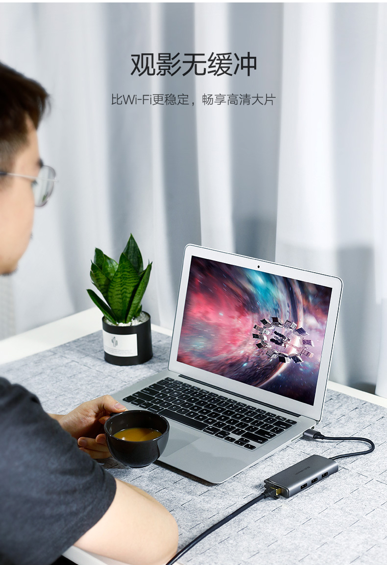 ugreen绿联-更专业更安心的数码品牌 绿联usb千兆外置网卡