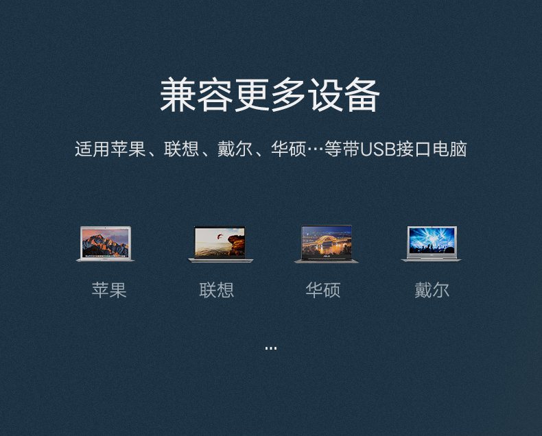 ugreen绿联-更专业更安心的数码品牌 绿联usb千兆外置网卡