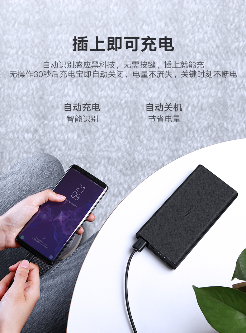 ugreen绿联-更专业更安心的数码品牌 ugreen绿联-更专业更安心的数码品牌