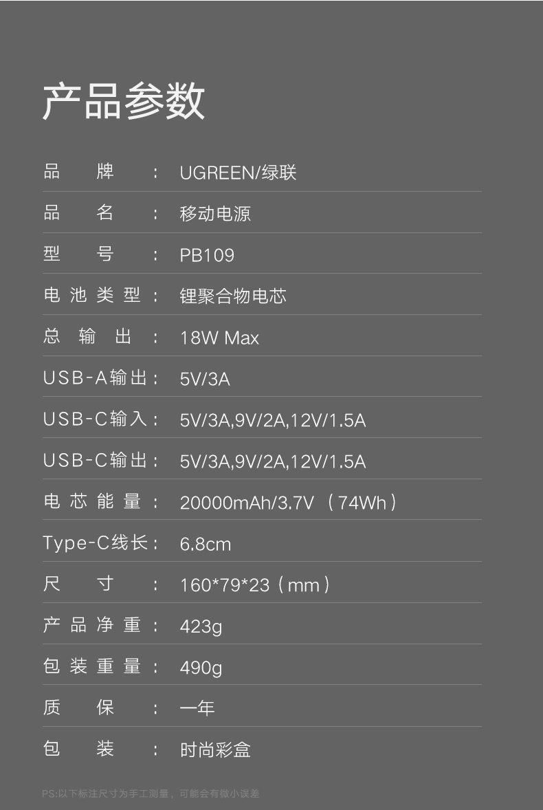 ugreen绿联-更专业更安心的数码品牌 ugreen绿联-更专业更安心的数码品牌