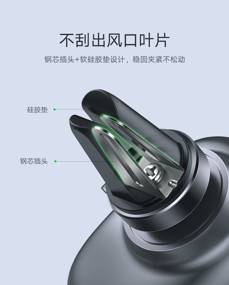 ugreen绿联-更专业更安心的数码品牌 绿联车载无线充电器,手机支架款安卓苹果双快充模式