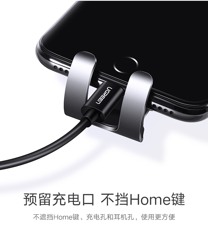 ugreen绿联-更专业更安心的数码品牌 绿联车载无线充电器,手机支架款安卓苹果双快充模式