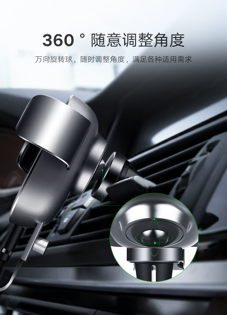 ugreen绿联-更专业更安心的数码品牌 绿联车载无线充电器,手机支架款安卓苹果双快充模式