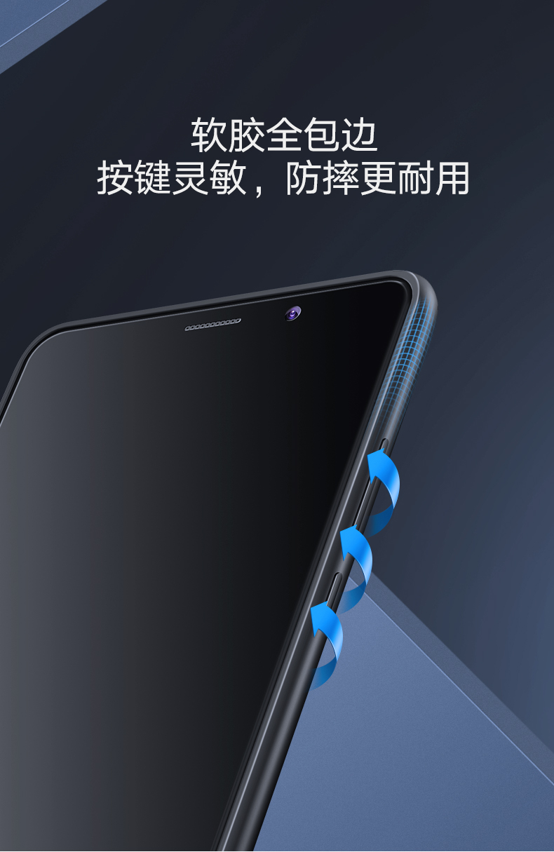 ugreen绿联-更专业更安心的数码品牌 绿联华为mate10背夹电池,无线充电3850mah大容量