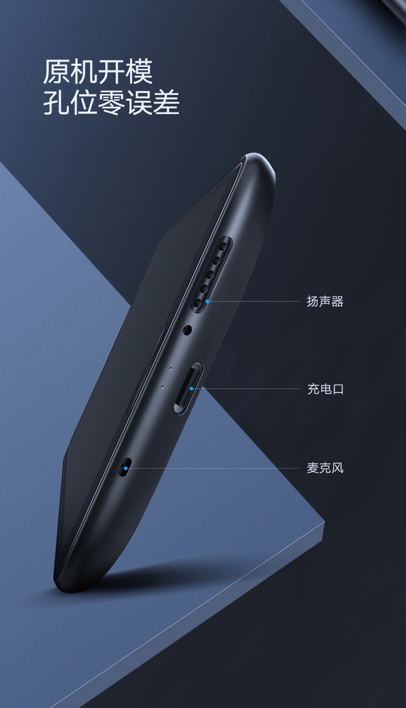 ugreen绿联-更专业更安心的数码品牌 绿联华为mate10背夹电池,无线充电3850mah大容量