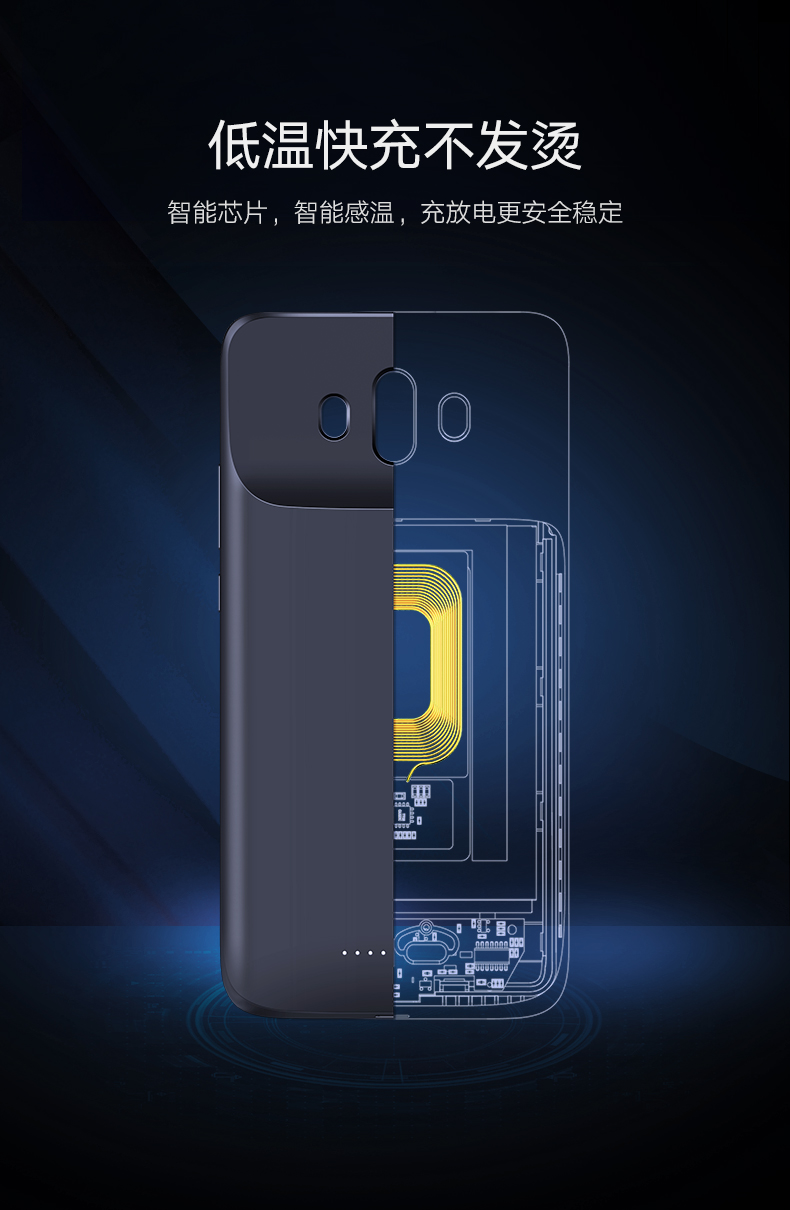 ugreen绿联-更专业更安心的数码品牌 绿联华为mate10背夹电池,无线充电3850mah大容量