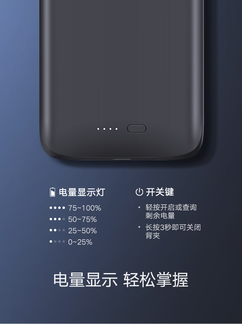 ugreen绿联-更专业更安心的数码品牌 绿联华为mate10背夹电池,无线充电3850mah大容量