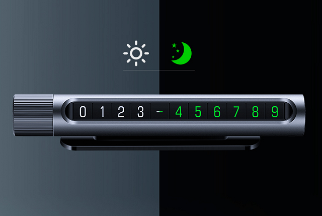 绿联临时停车号码牌使用说明